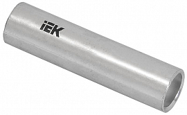 Гильза ГМЛ-400 медная луженая соединительная IEK