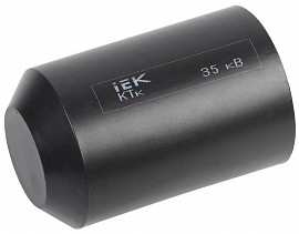 Капа термоусаживаемая КТк 100/45 35кВ IEK