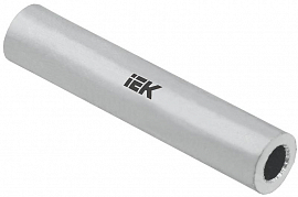 Гильза алюминиевая ГА 50-9 ГОСТ 23469.2 IEK