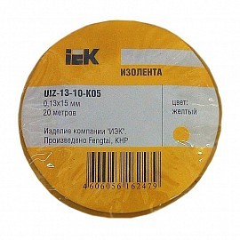 MIXTAPE BASIC Изолента 0,13х15мм желтая 20м IEK