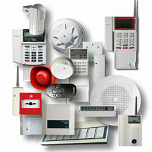 Безопасность