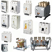 Автоматизированные системы управления технологическими процессами (АСУТП)
