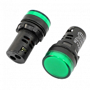 Светосигнальная арматура