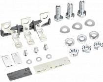 Вспомогательные элементы и аксессуары к рубильникам