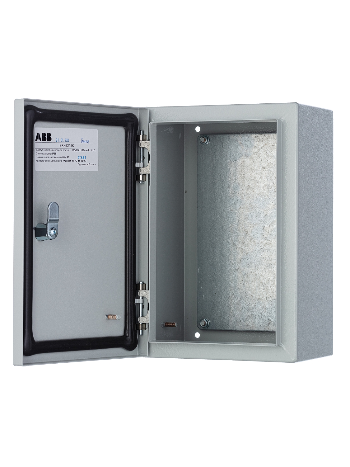 SR2 Корпус шкафа с монт.платой 300х200х150мм ВхШхГ