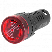 Звонки и зуммеры